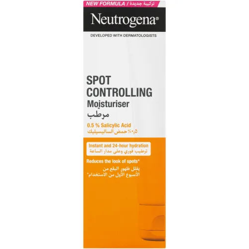 Neutrogena Spot Controlling Moisturizer 50ml